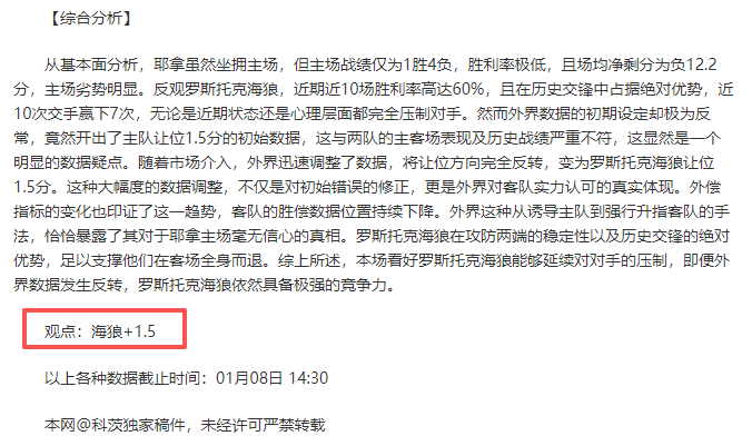 金年会,资讯,金年会官网,金年会官网,金年会平台,金年会体育,金年会APP