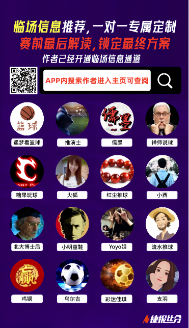 年足球回顾,曼城实现逆,风翻盘,金年会官网,金年会平台,金年会体育,金年会APP