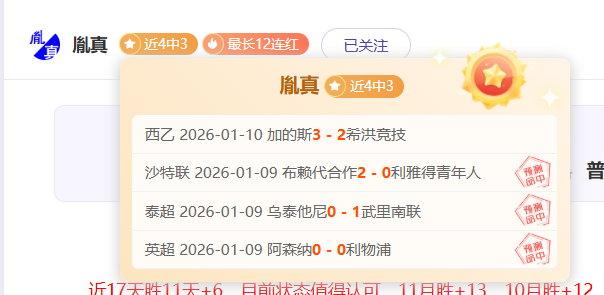 篇总览,金年会,金年会官网,金年会官网,金年会平台,金年会体育,金年会APP