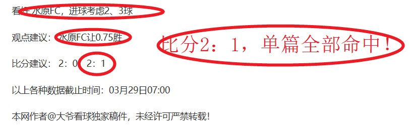 中国青年报,朱婷,篮球界的超,金年会官网,金年会平台,金年会体育,金年会APP