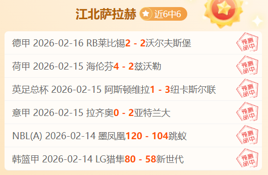 央视宣布,意甲直播版,权回归,金年会官网,金年会平台,金年会体育,金年会APP