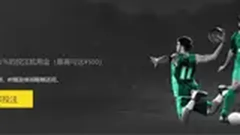 張玉寧逆轉力挽狂澜，助力國足再攀高峰，頌揚團隊奮力奪標