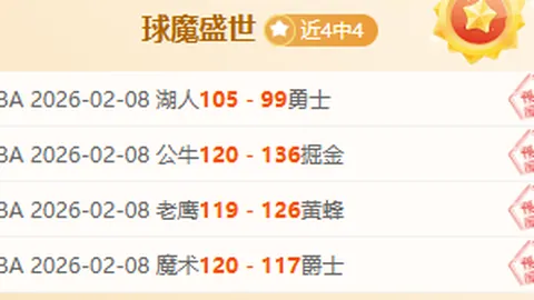 高亭宇勇夺亚冬会速度滑冰男子500米金牌